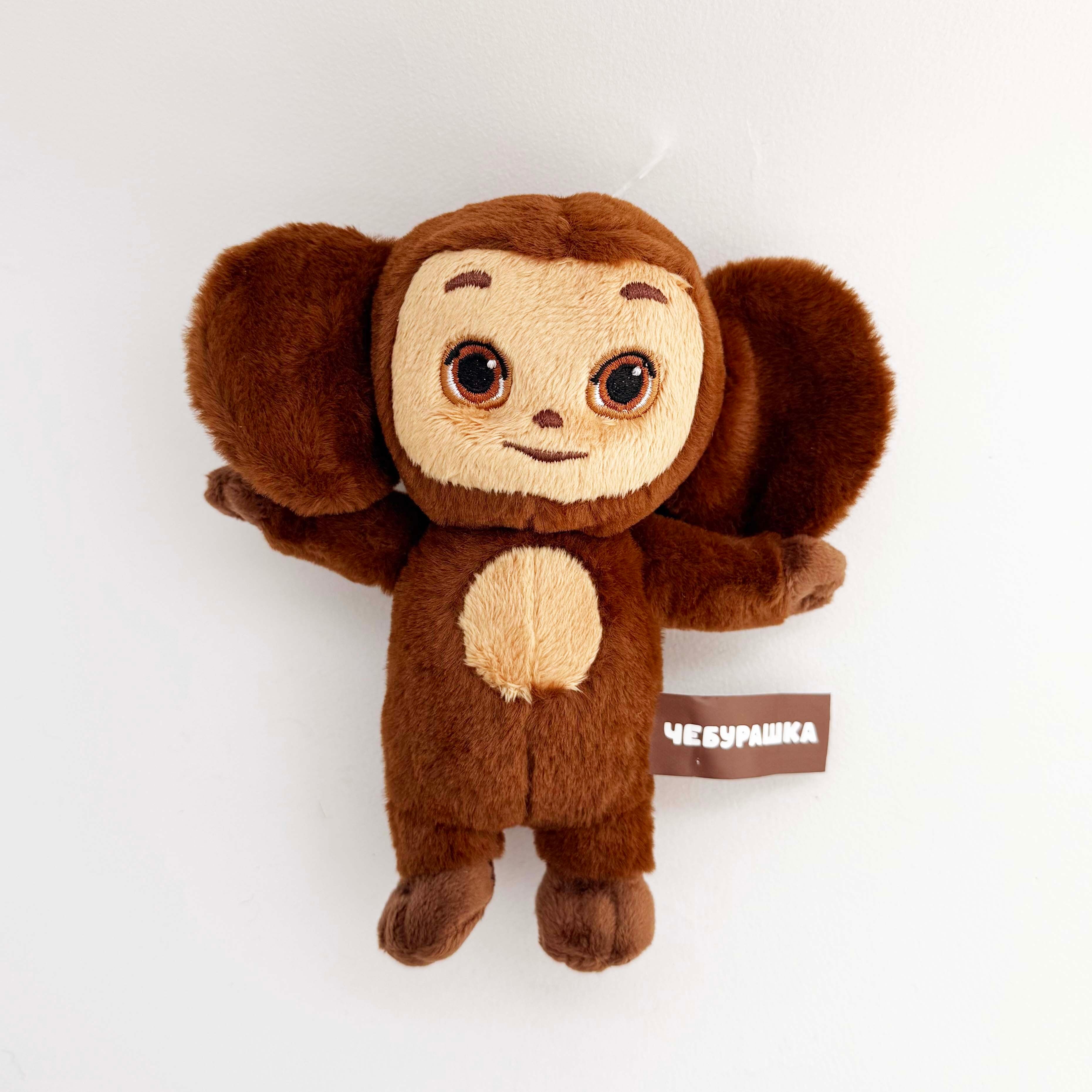 チェブラーシカ（小）＊オフィシャル商品