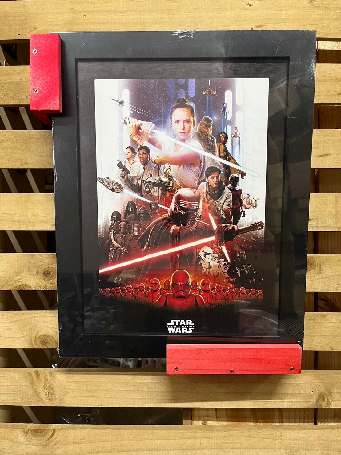 スター・ウォーズ／スカイウォーカーの夜明け Star Wars: The Rise Of