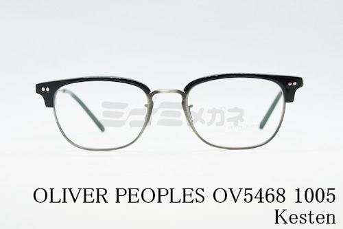 OLIVER PEOPLES メガネ OV5468 1005 Kesten ブロー ブロウ クラシカル オリバーピープルズ 正規品