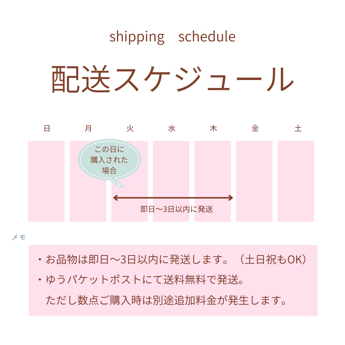 送料無料 リカちゃんサイズ ロココ調ドレス ウェディングドレス マリー