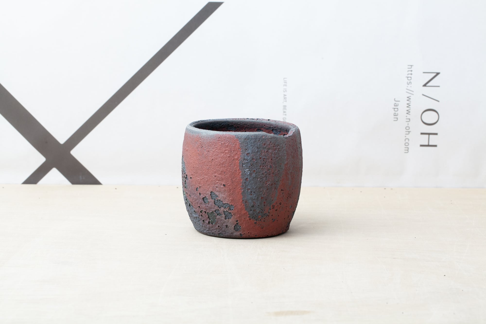 KORO / POT / no276