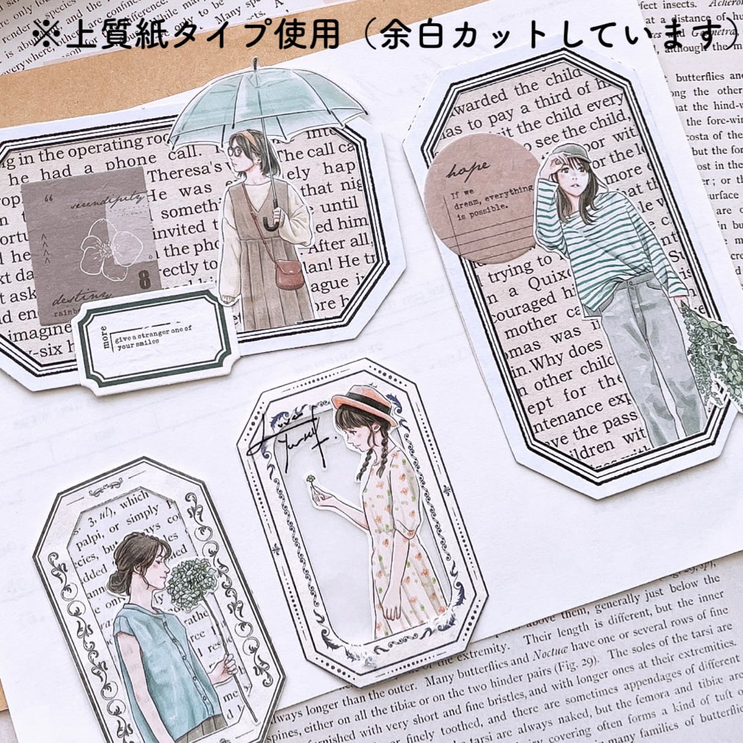 モノチモガール | 人物シール | S001 | MONOCHIMO