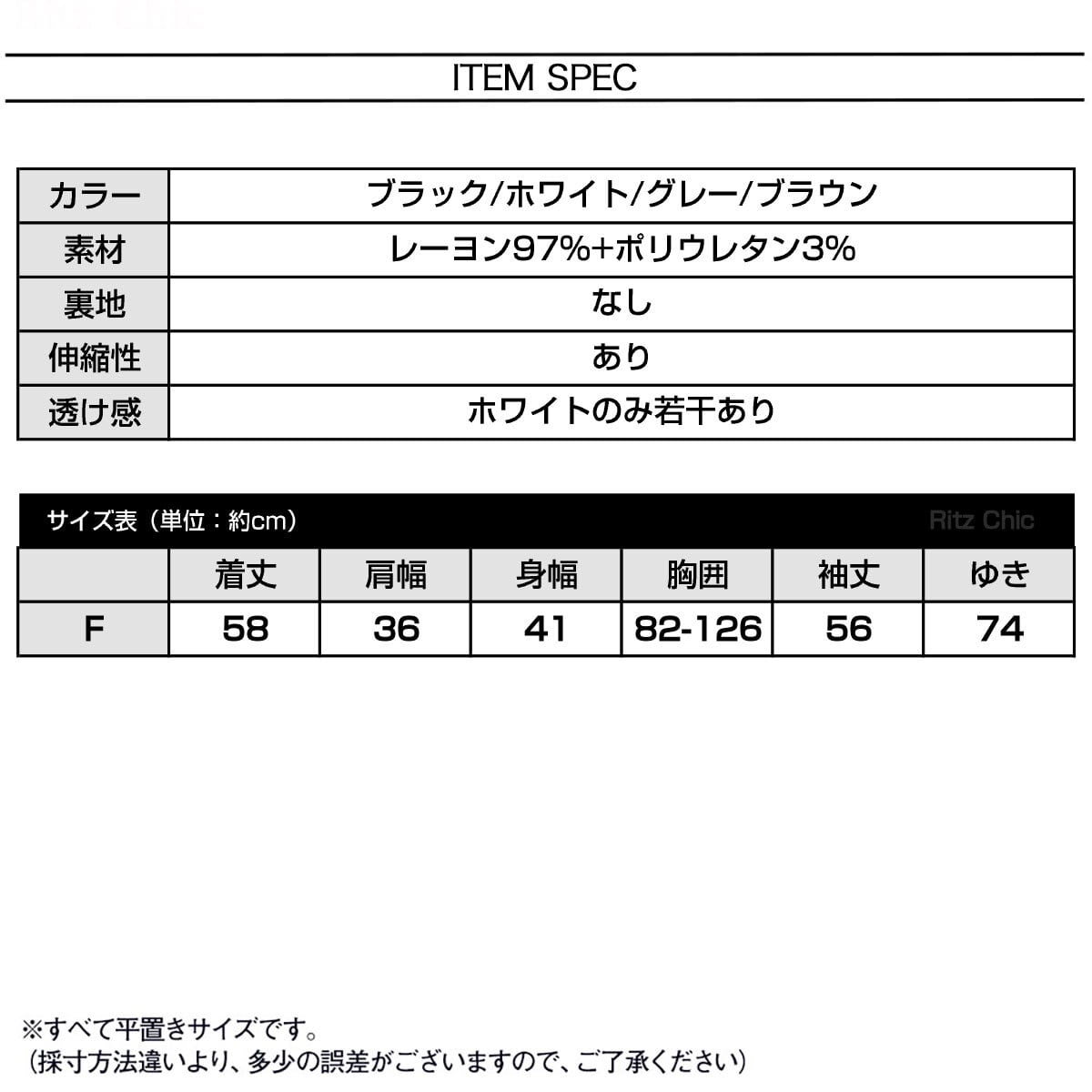 ドレープ Tシャツ 長袖 レディース 春秋 トップス 韓国 大人 カジュアル きれいめ ストリート おしゃれ ドレープネック 無地 カットソー 大人可愛い 大人女子