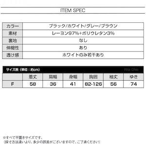 ドレープ Tシャツ 長袖 レディース 春秋 トップス 韓国 大人 カジュアル きれいめ ストリート おしゃれ ドレープネック 無地 カットソー 大人可愛い 大人女子