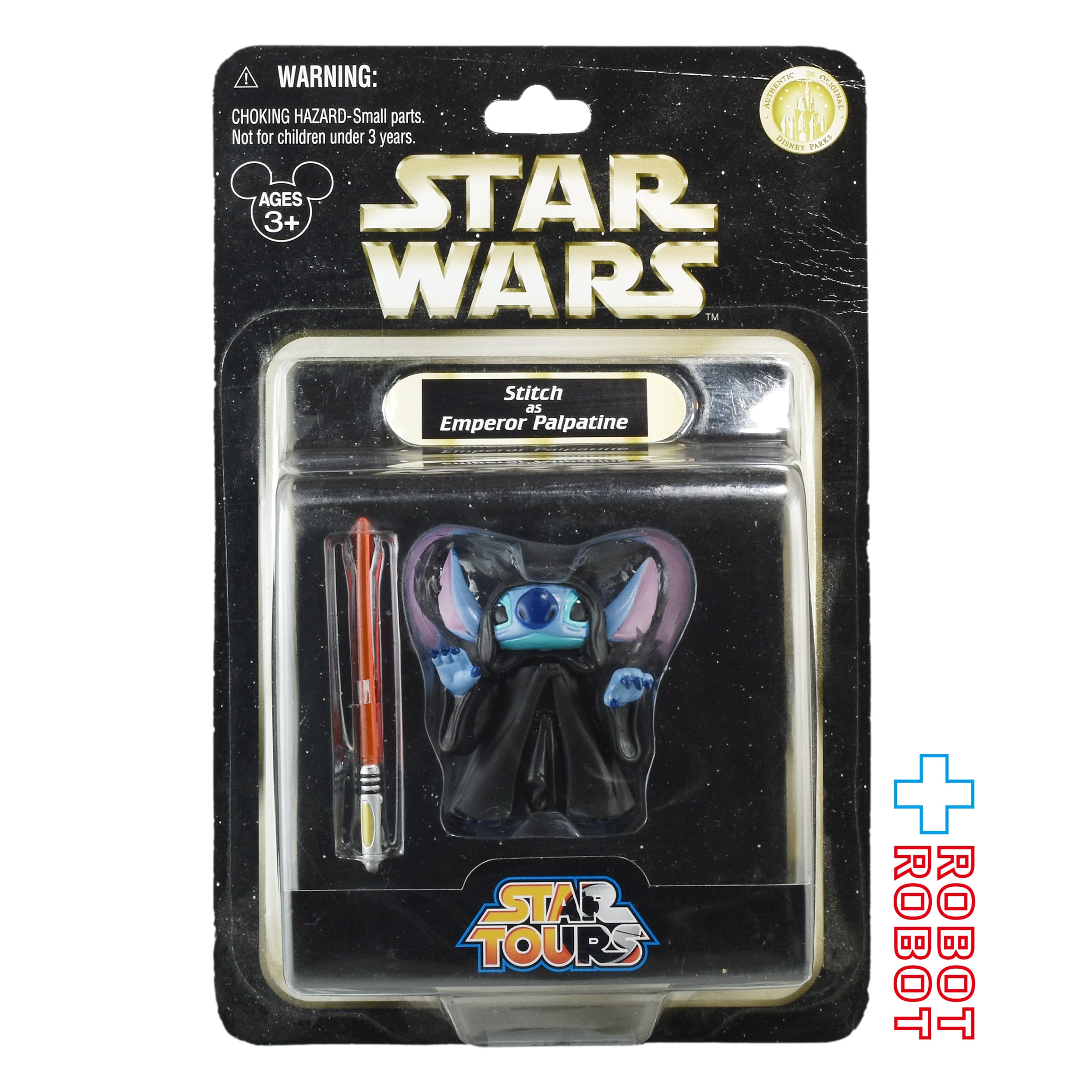 STAR TOURS スターツアーズ | ROBOTROBOT