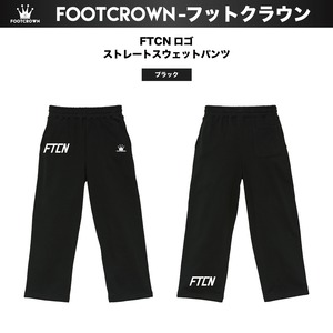 FTCNロゴ ストレートスウェットパンツ コットン 秋 S〜XLサイズ