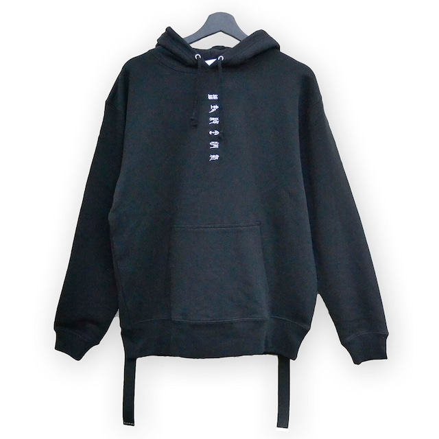 Pullover Hoodie ...絶殺... (JFK-045) - Black