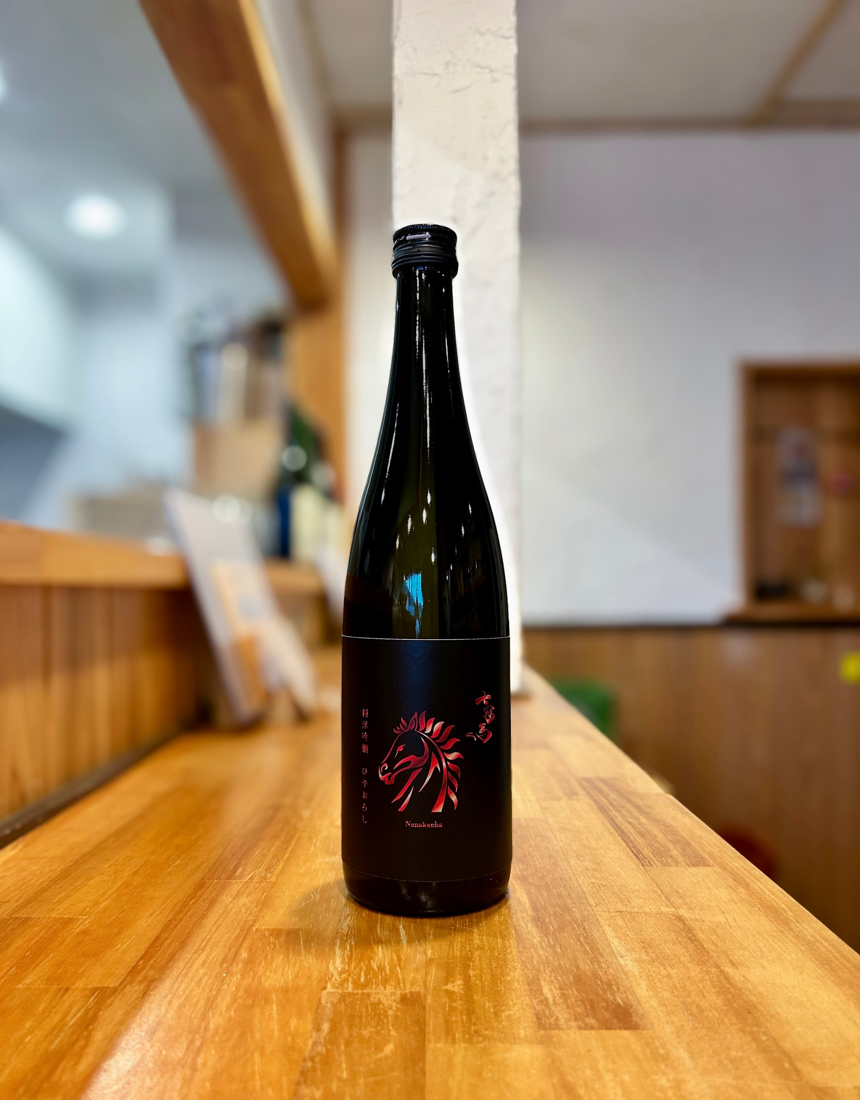 出雲富士 超辛口 青ラベル 純米吟醸｜1800ml | 島根の地酒専門店