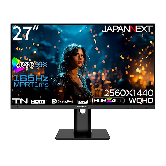 おすすめ】TERRA 2441W 23.8インチ フルHD IPS モニター 144Hz