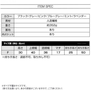 ナイロン トート バッグ レディース 大容量 通勤 通学 A4 大人 シンプル かわいい きれいめ カジュアル 肩掛け マザーズバッグ 大人可愛い 大人女子