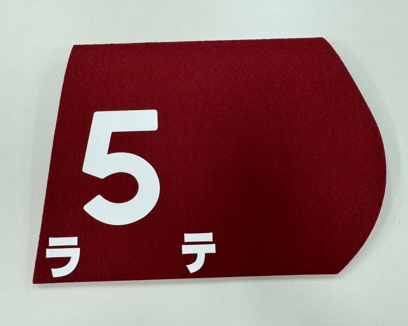 JRAオリジナルミニゼッケン【ラテ】