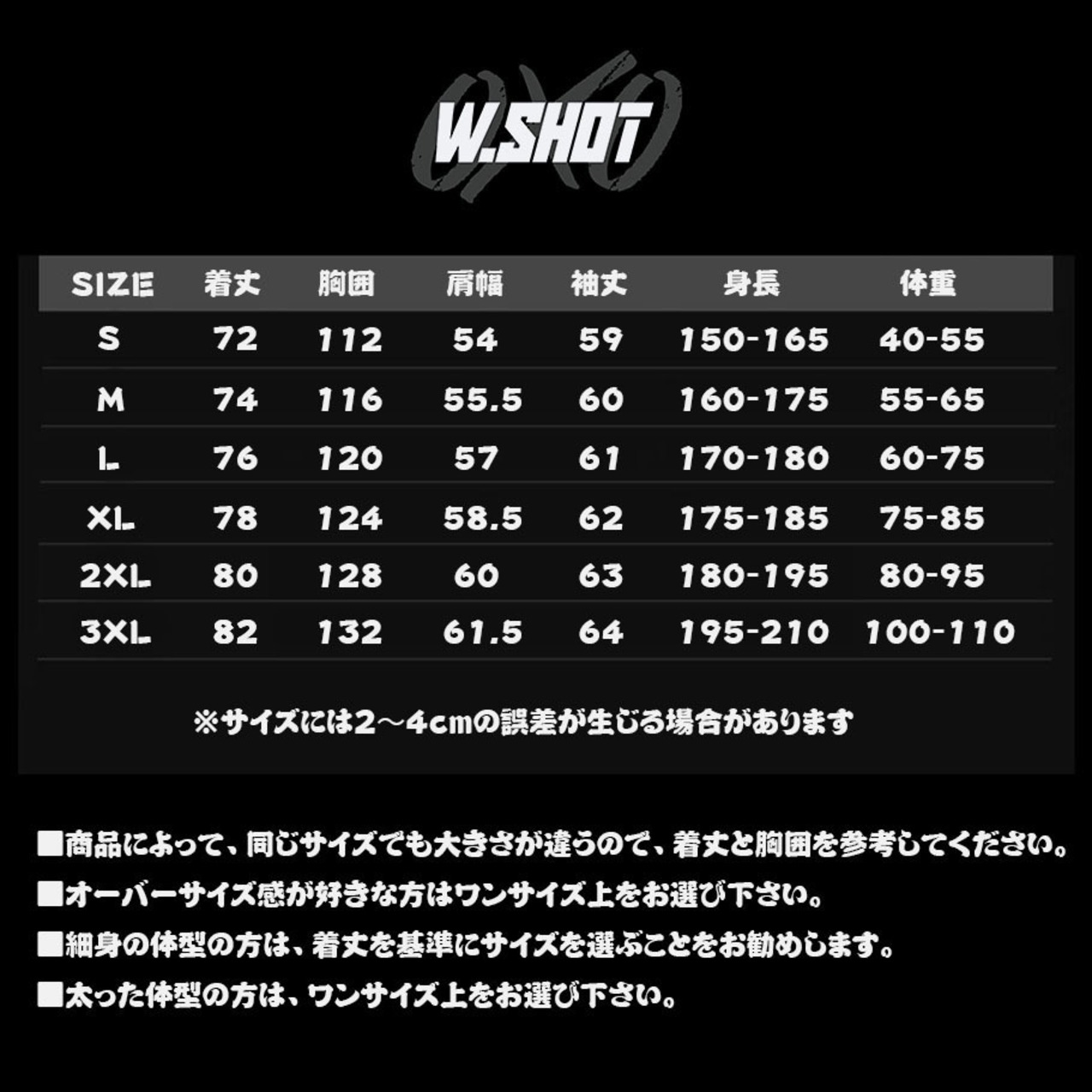 VINTAGE ストリート Smoking Boy パーカー T278