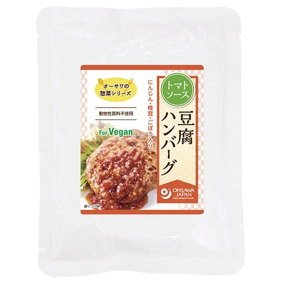 オーサワの惣菜シリーズ　豆腐ハンバーグ　fikaフィーカ　(トマトソース)　120g