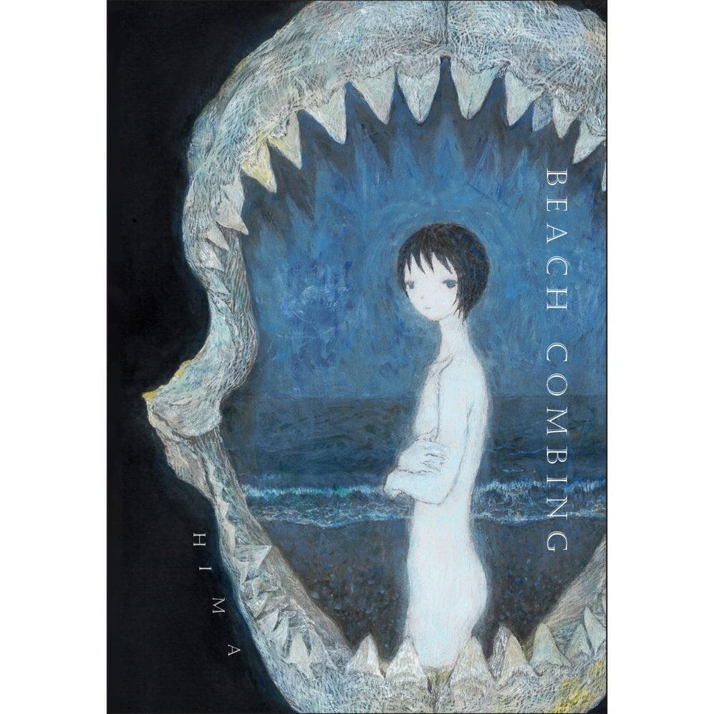 洋書◆シモン・ヴーエ画集 作品写真集 本 美術 絵画 洋書◇シモン・ヴーエ画集 作品写真集 本 美術 絵画 | 洋書堂