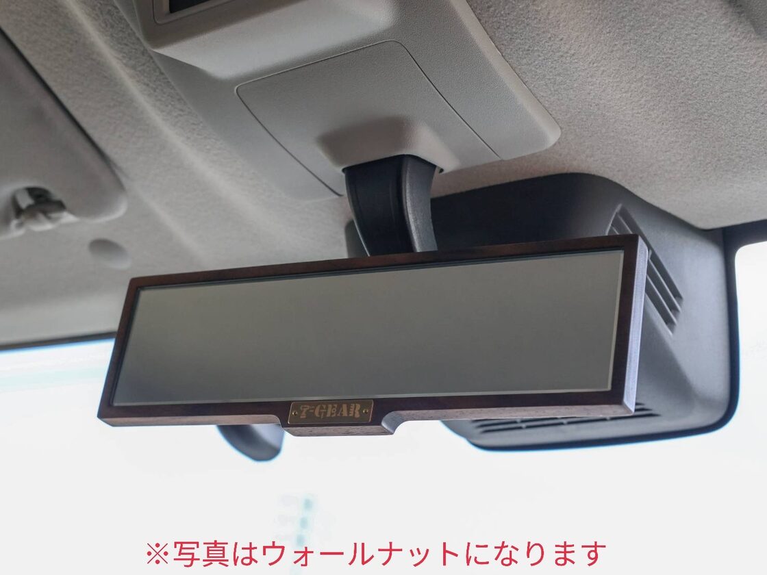 ブラックチェリーxウォールナットxオーク ジムニーJB64.JB74用ウッド 