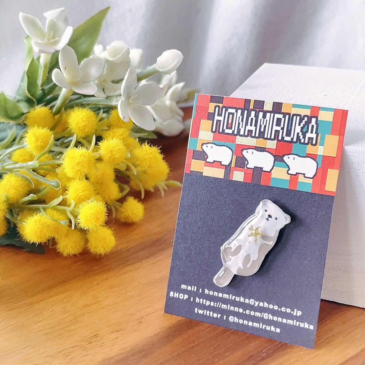 8774 No.90 ラッコのピンバッチ【ほなみるか】