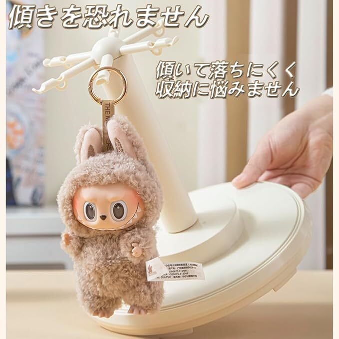 回転式クリア展示ボックス ぬいぐるみ マスコット用 多機能