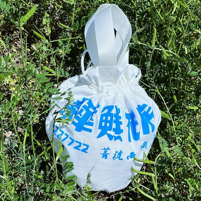 架空の花屋さん巾着BAG