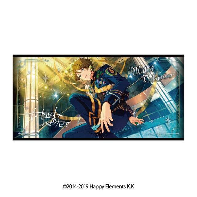 あんさんぶるスターズ！！ ビジュアルバスタオル vol.5 10.高峯翠