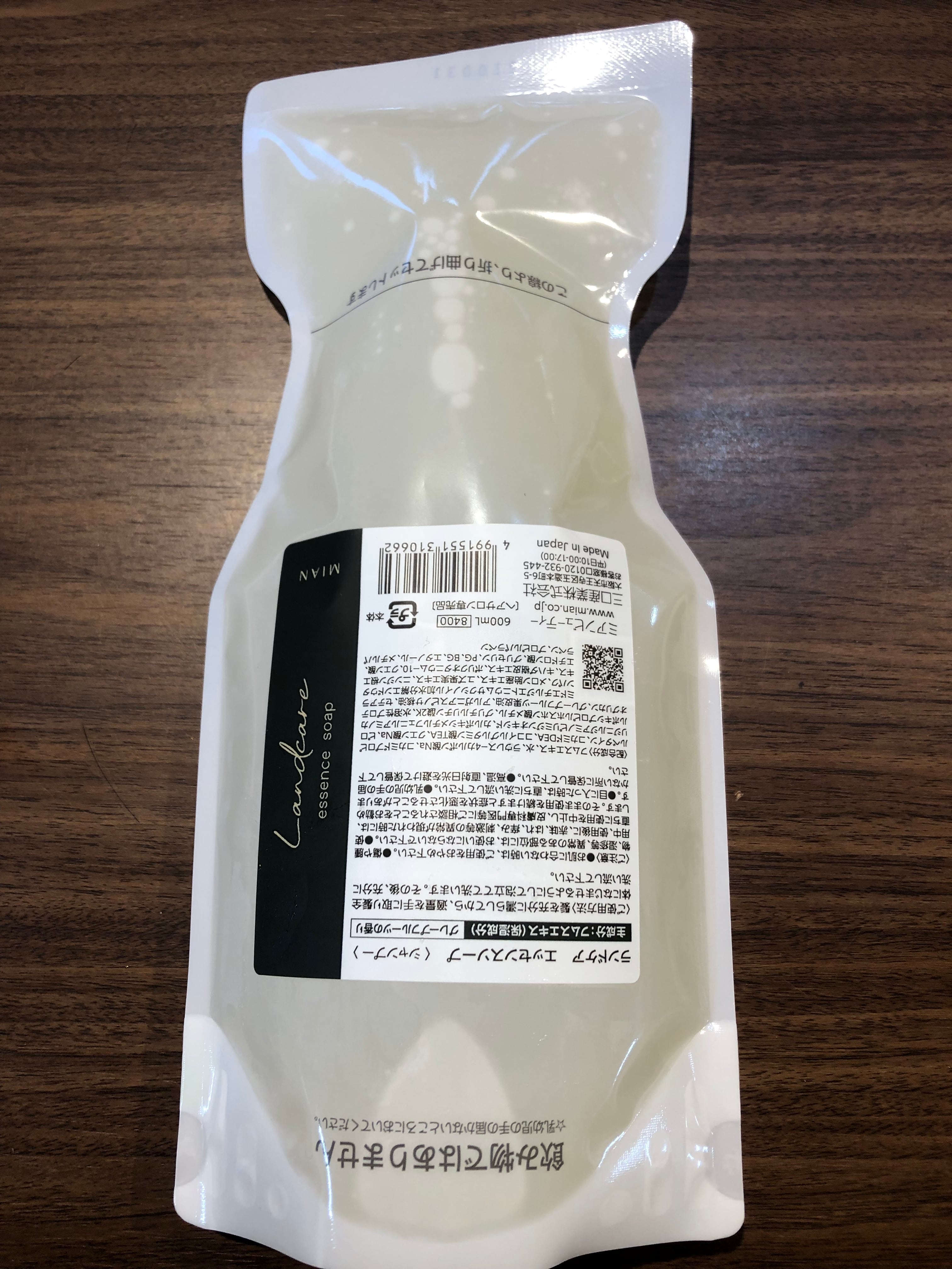 3GFsa 今話題の幹細胞コスメ美容液 あら？目元のシワが？ | Pay ID