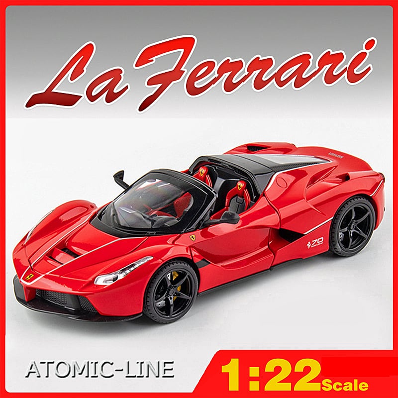 ラ・フェラーリ laferrari アペルタ 1/22 ミニカー 全3色 ライト ラ・フェラーリ laferrari アペルタ 1/22 ミニカー 全3色 ライト