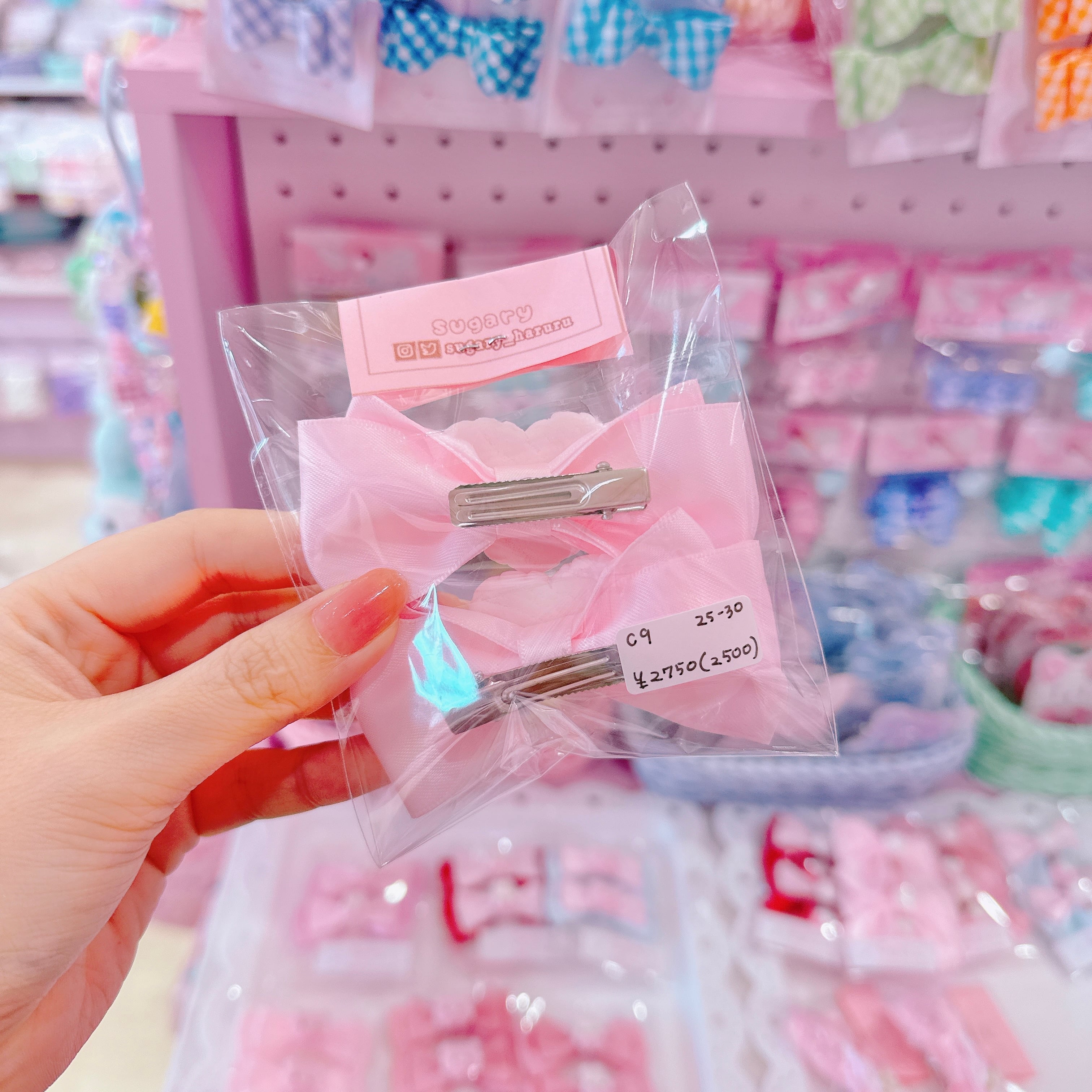 【C9】25-30うさクッキーリボンヘアクリップセット