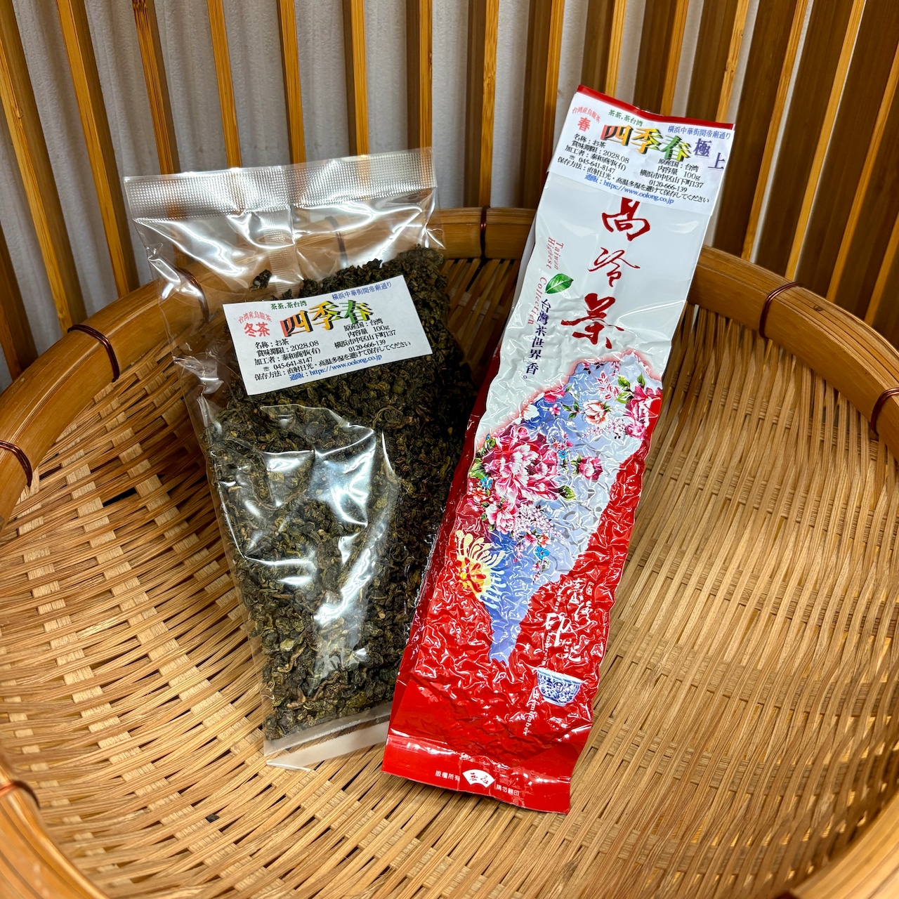 【台湾】四季春 烏龍茶 春茶・極上100g｜華やかな花の香り
