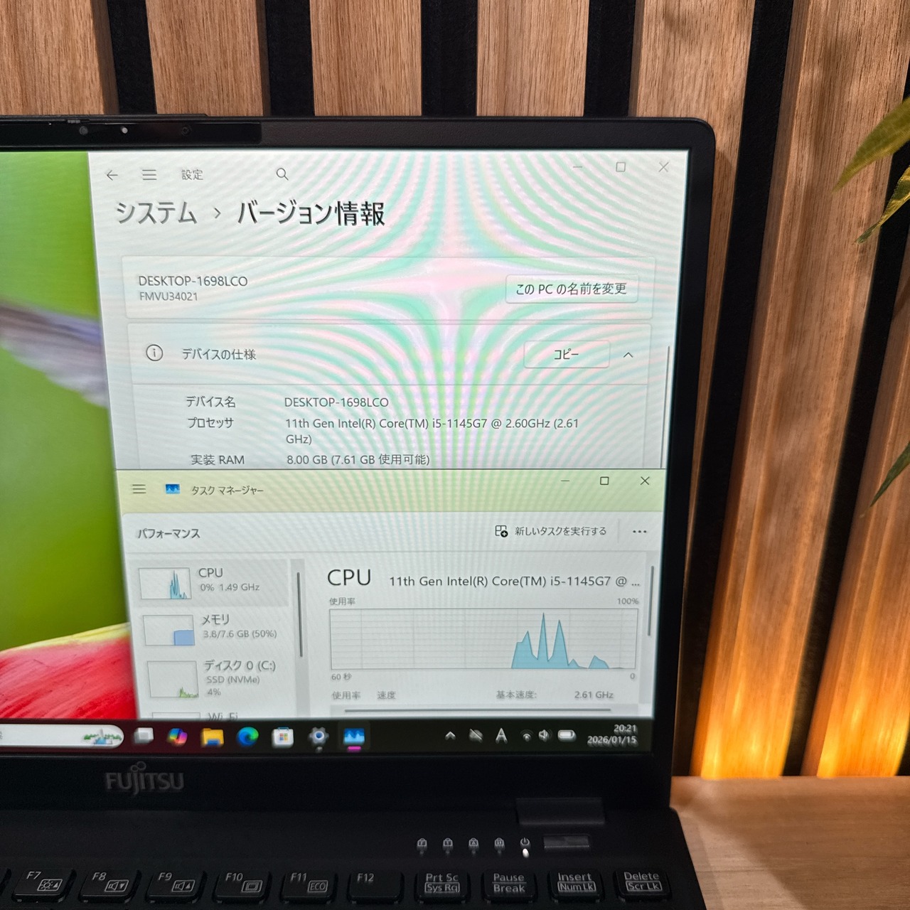/ おすすめ《超軽量》富士通 LIFEBOOK U9311/F 第11世代 メモリ8GB SSD256GB フルHD ノートパソコン 安心サポート&3ヶ月保証付き