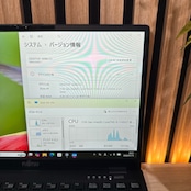 / おすすめ《超軽量》富士通 LIFEBOOK U9311/F 第11世代 メモリ8GB SSD256GB フルHD ノートパソコン 安心サポート&3ヶ月保証付き
