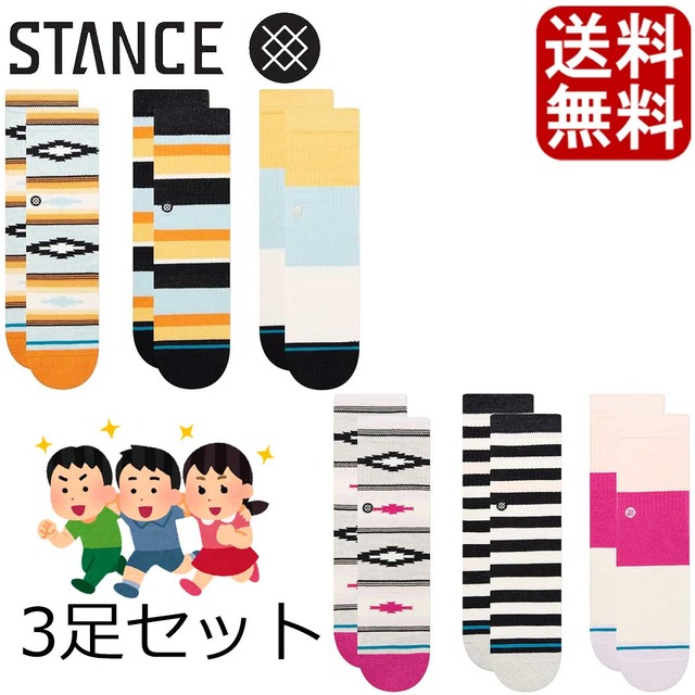 Stance スタンス Serapa 3足セット 子ども キッズ＆レディース19.5-23cm キッズ レディース ジュニア 子供 ギフト 彼氏 プレゼント 贈り物 普段履き 厚手 スポーツ トレーニング ブルー 19.5-23cm