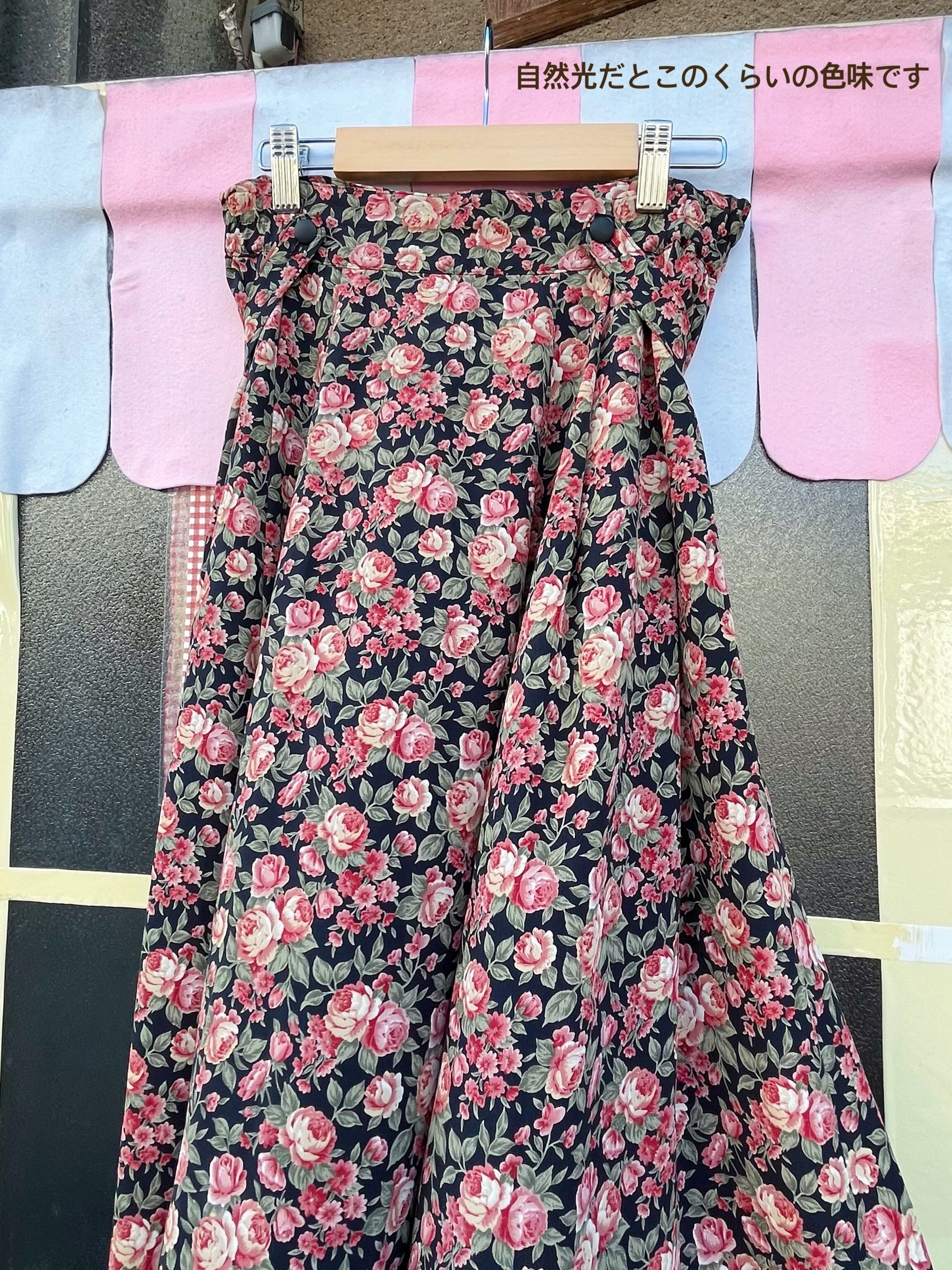 waist ribbon rose tuck flare skirt