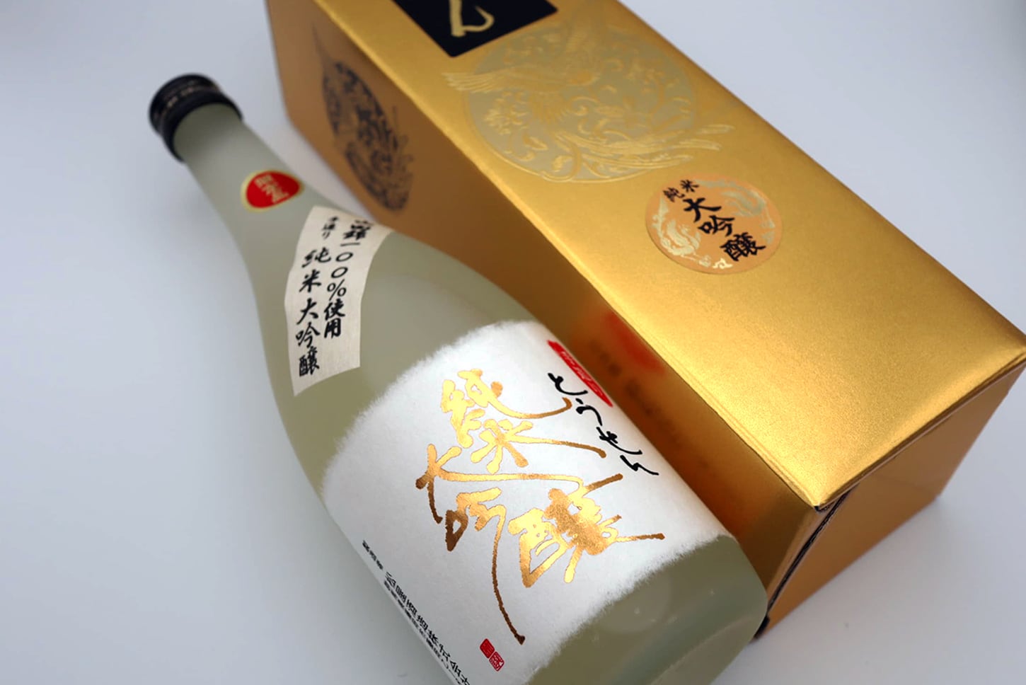 手造りとうせん 純米大吟醸 【1.8L】化粧箱入り | 松屋酒造株式会社