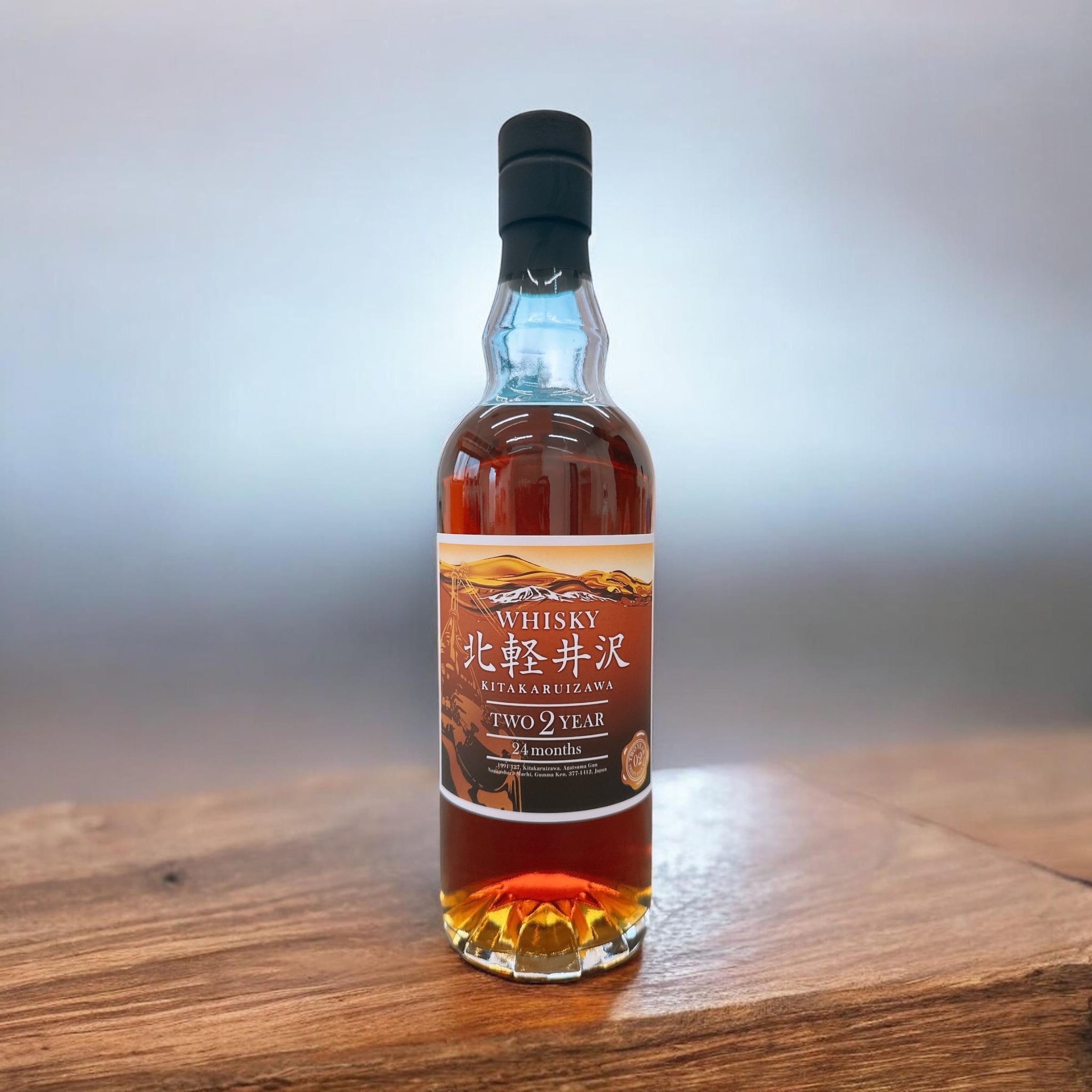 北軽井沢蒸留所　ウイスキー ONE1YEAR＋樽詰め前原酒ミニボトル3種 WHISKY ONEYEAR 700ml販売開始!! | 北軽井沢蒸留所