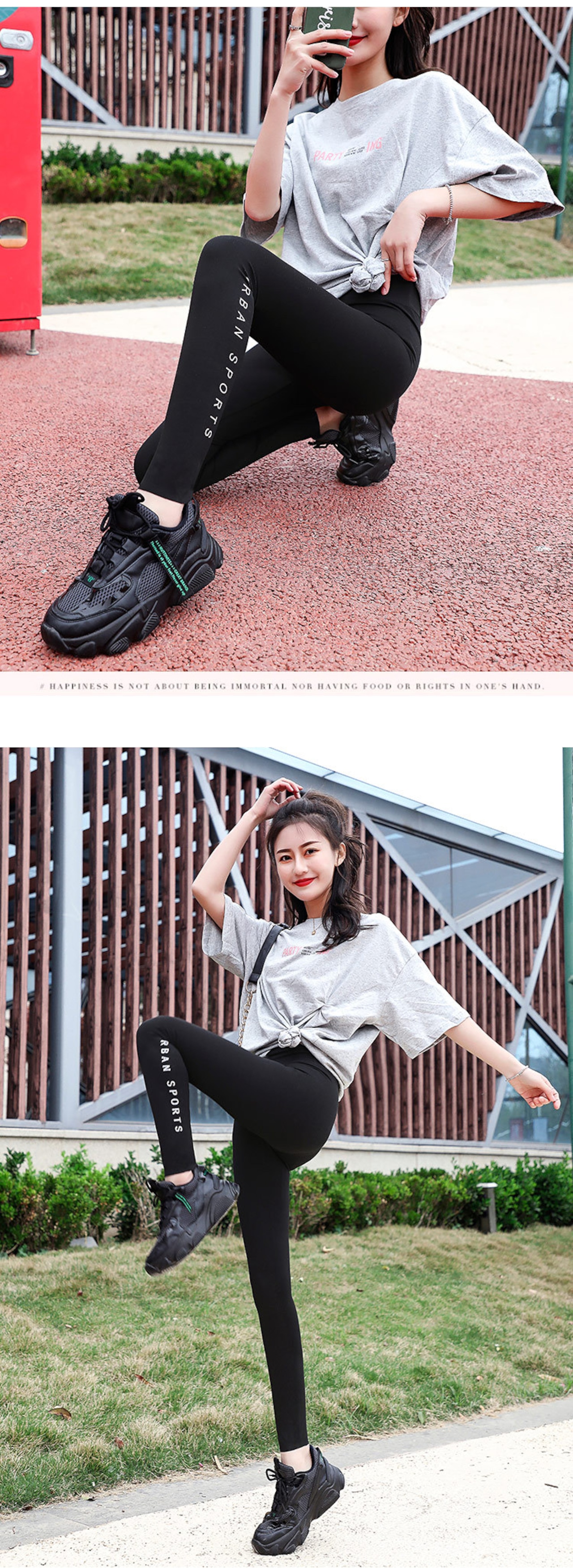 アスレジャーファッション・レギンス