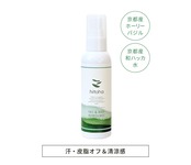 FACE & BODY REFRESH MIST （全身用ふき取りシャンプー）