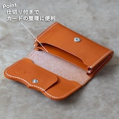 カードケース プレート1 カウハイド