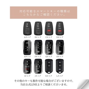 Leather smart key case【TOYOTA】