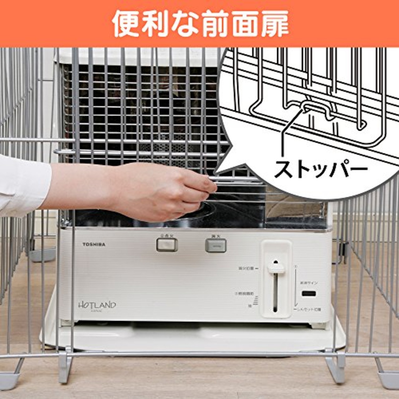 アイリスオーヤマ ストーブガード 幅58×奥行53×高さ71cm シルバー STG-580N