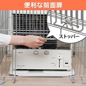アイリスオーヤマ ストーブガード 幅58×奥行53×高さ71cm シルバー STG-580N
