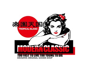 MODERNCLASSIC . SOUVENIR TEE  ( No.15 type )