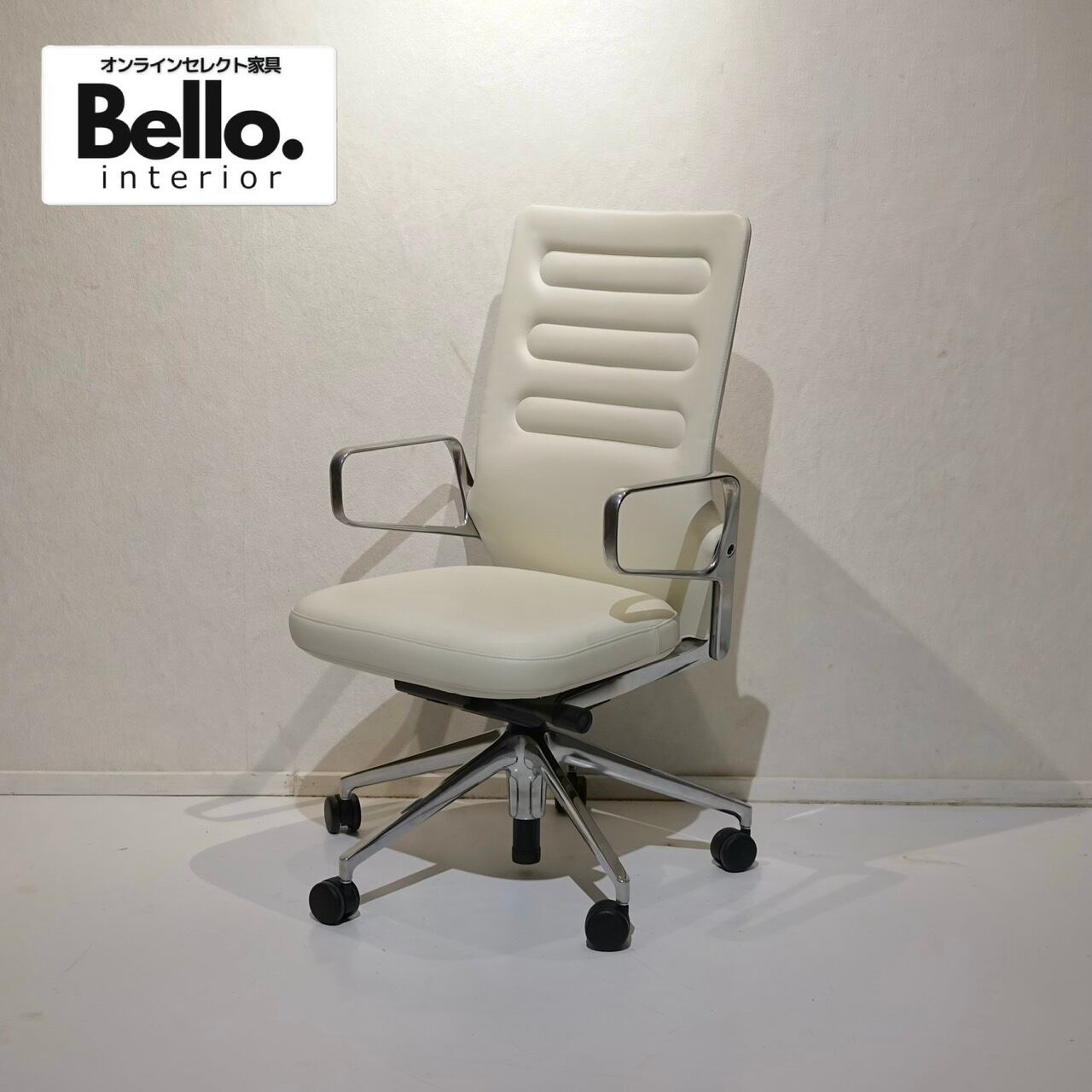 ASPLUND アスプルンド CHARLIE チャーリー 1Pソファ パーソナルチェア