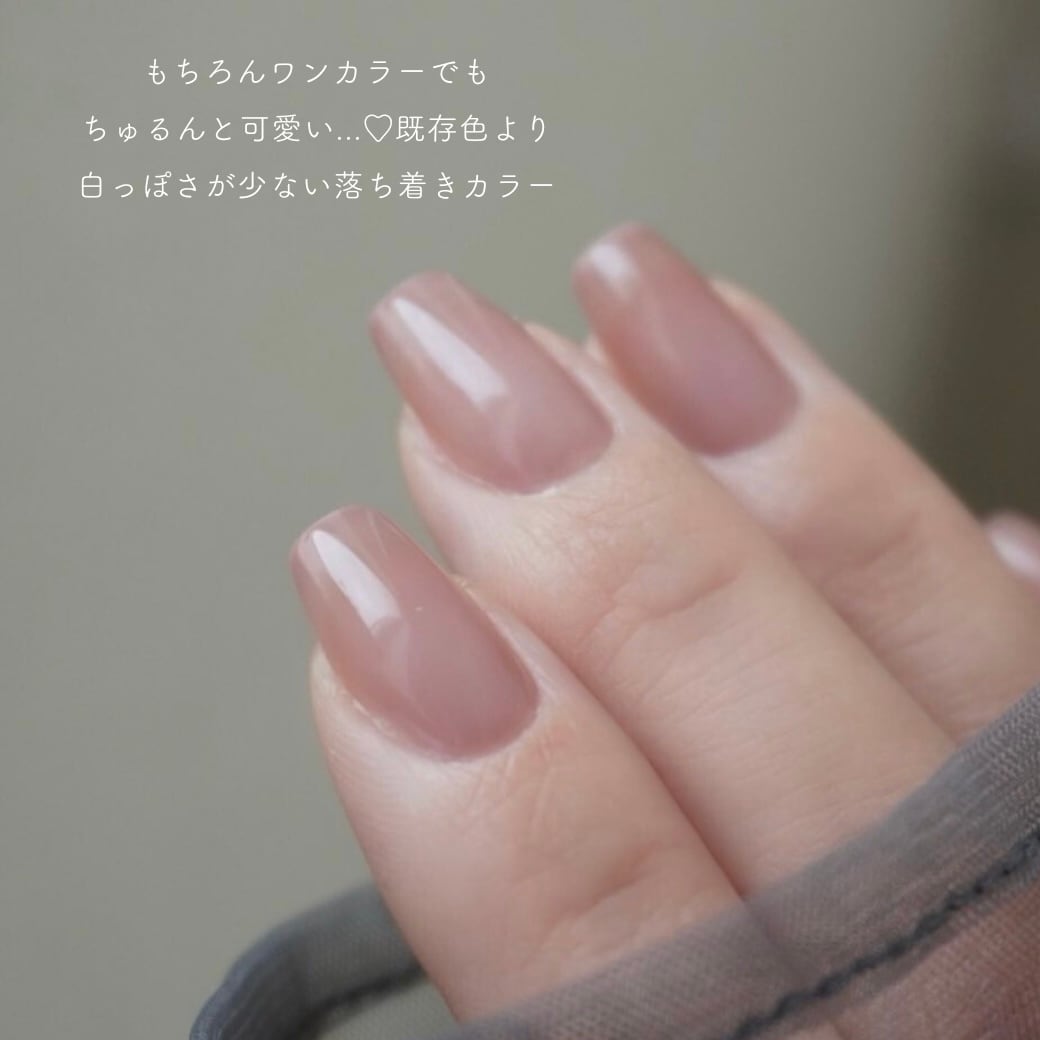 ﾎﾞﾄﾙｽｷﾝ】SK09 cocotea LURRIR / skin color gel 09 / cocotea スキン
