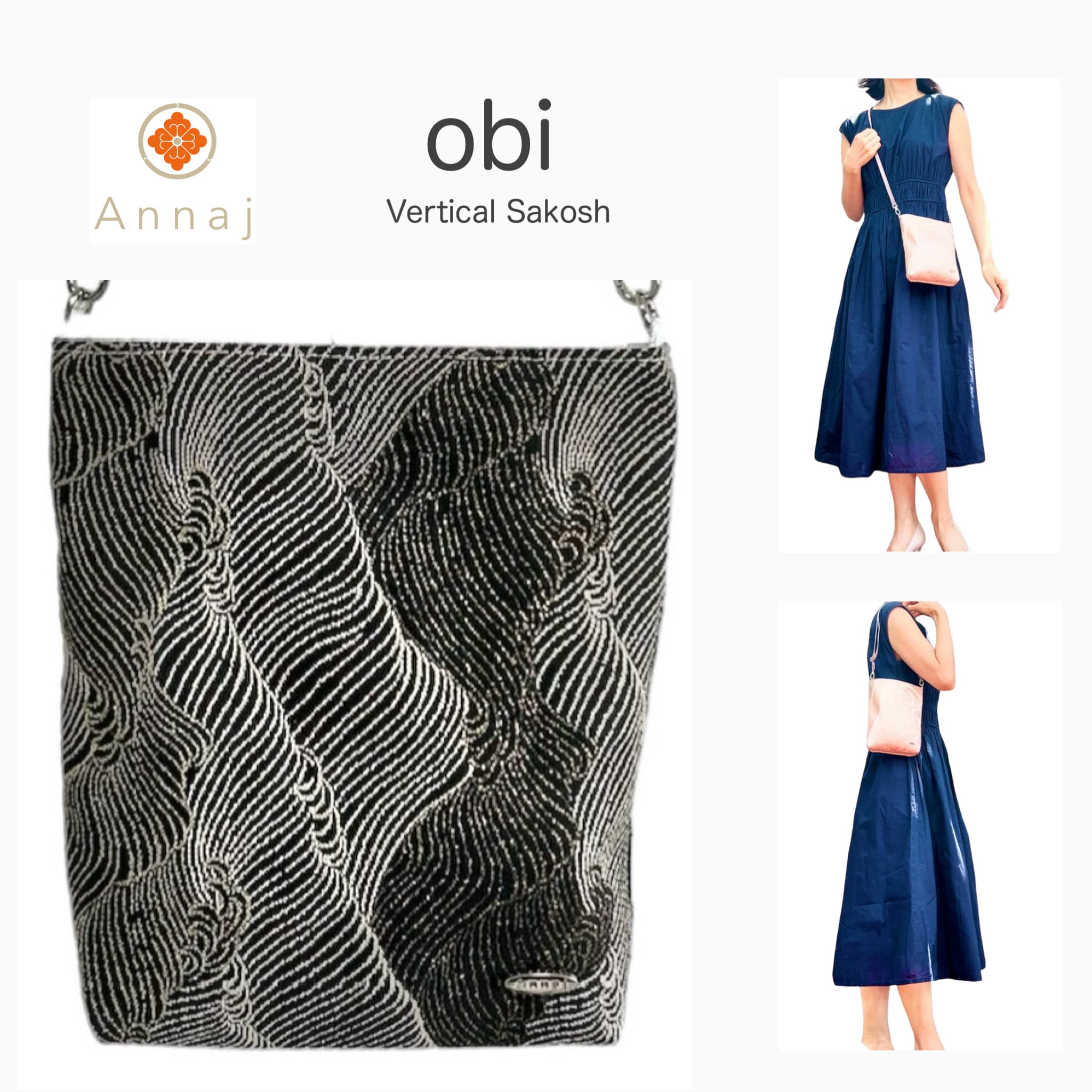 270-543たて型サコッシュ 築地場外市場 石井折箱店