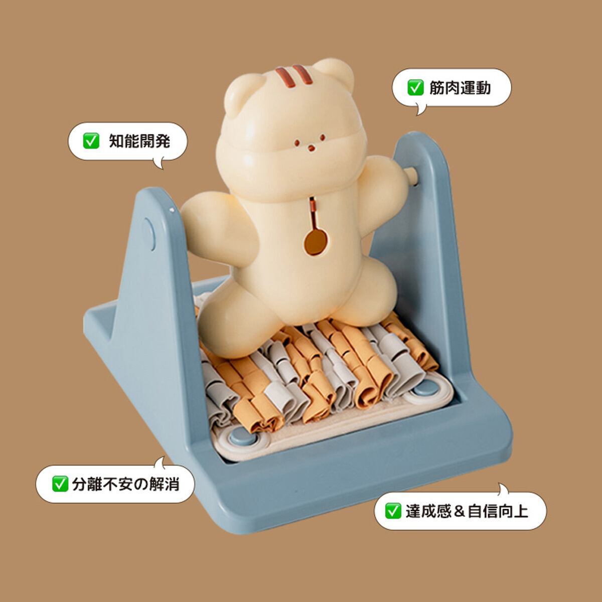 大人気】ブレイングトイ スピンアンドスナック リス【BITE ME】人気