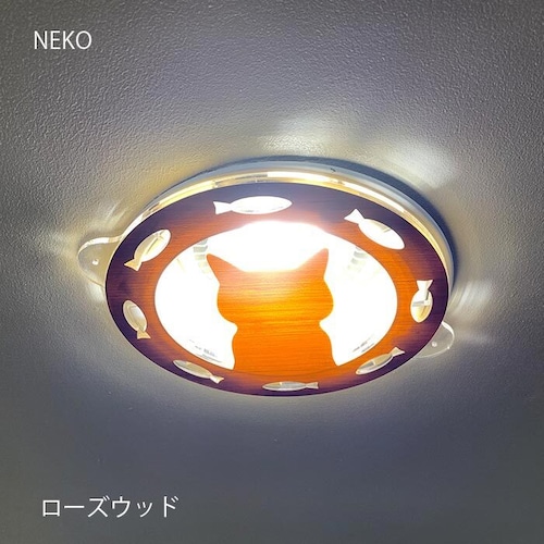 ダウンライト キャップ NEKO（LEDライト専用）　dlc-0031