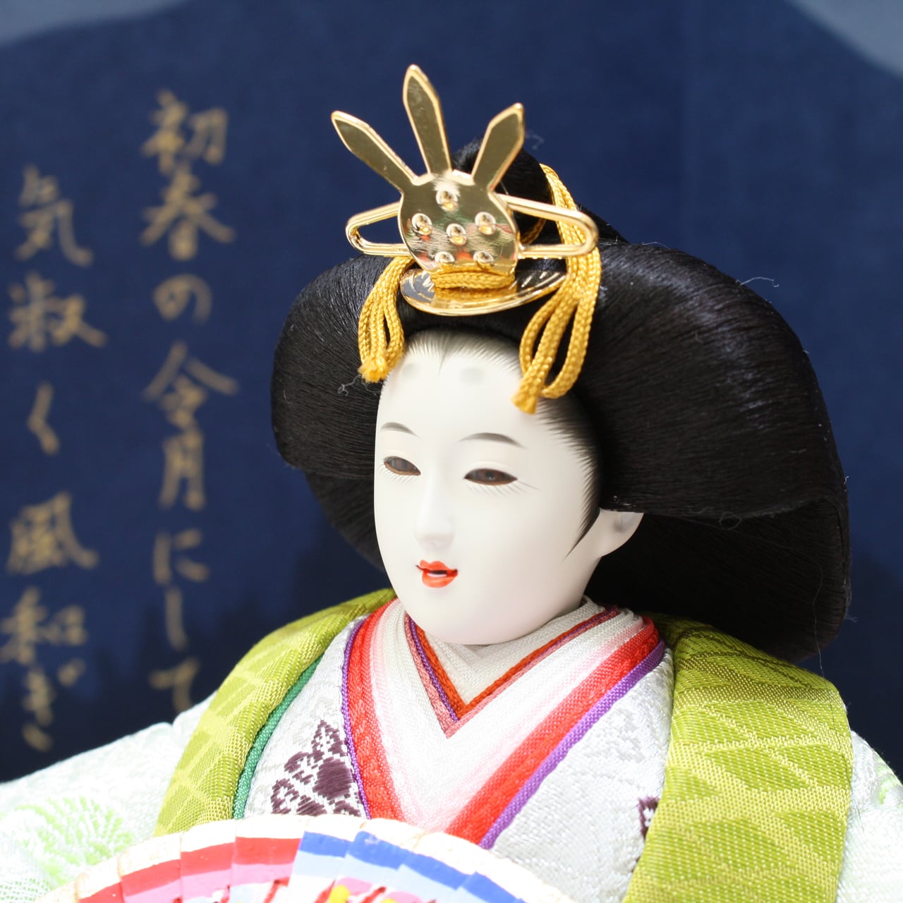 雛人形｜ひな人形｜初節句｜コンパクト｜おしゃれ｜モダン｜インテリア