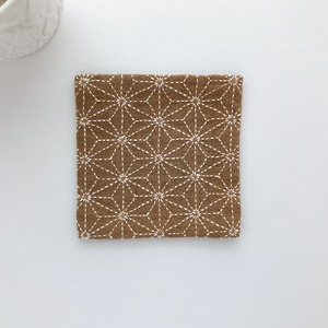 刺し子コースター/ 和木綿(柿渋染)