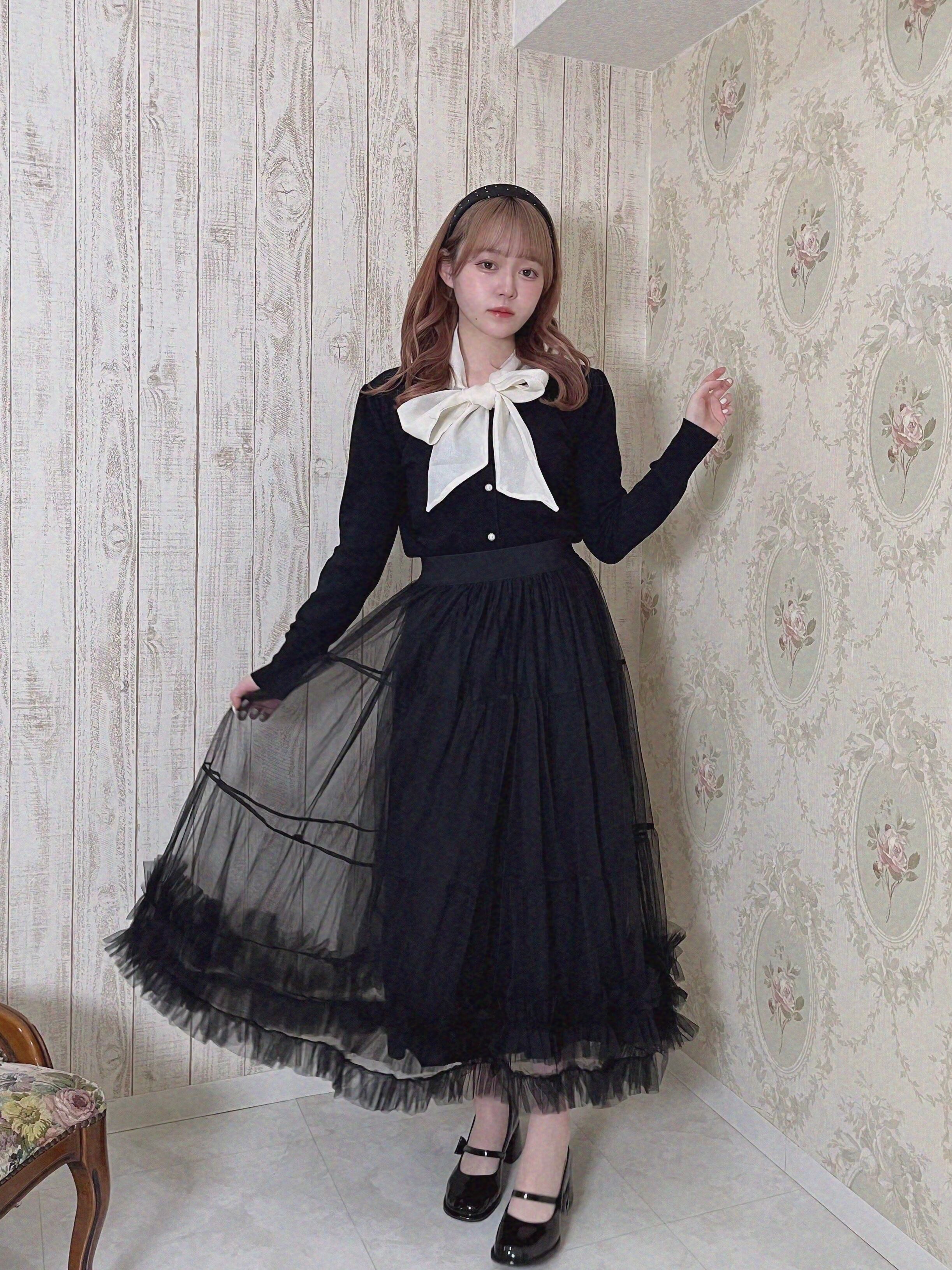 double frill tulle skirt