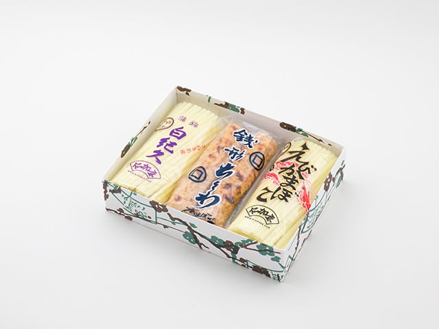 ちくわかまぼこ 慶事/法事にお勧め]仁加屋ちくわかまぼこセット(3個入り) | 仁加屋かまぼこ