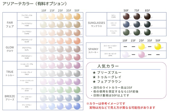 Line Art メガネ XL1872 GR スクエア ブロー ナイロール サーモント シャルマン ラインアート CHARMANT 鯖江 日本製 正規品-8枚目